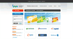 Desktop Screenshot of intellectmoney.ru